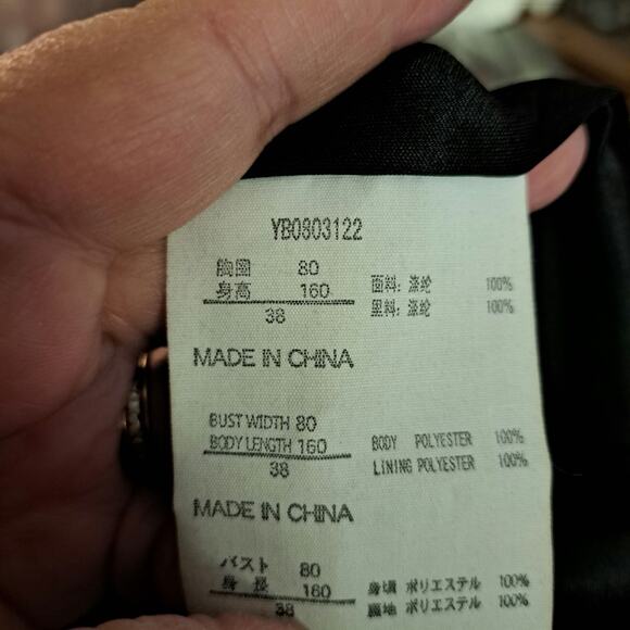 Baby FOX Camisole Tank Top Women's Size 38 M Black Tulle Ruffle Sequin Straps - Picture 8 of 8